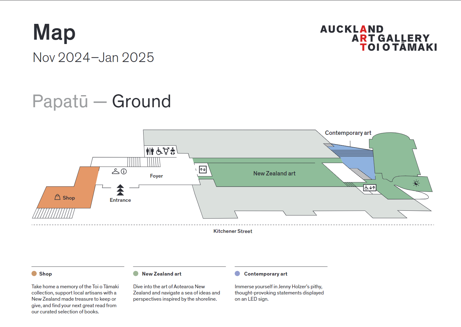 A screenshot of the map of AAG, showing that the first room after the entrance is unavoidably involving Māori culture in a number of ways